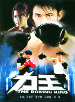 u币交易所