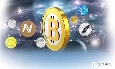 imtoken官网注册