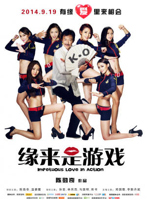 imToken中文名