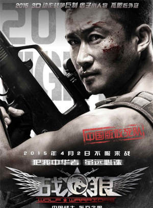 tp钱包排名第几