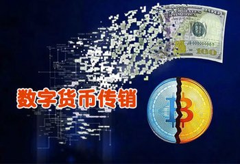 虚拟币钱包手机