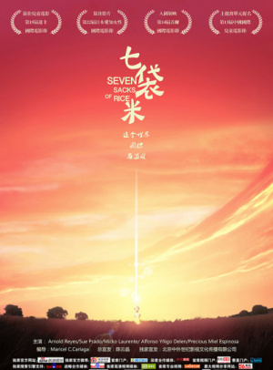 okpay官方下载苹果版