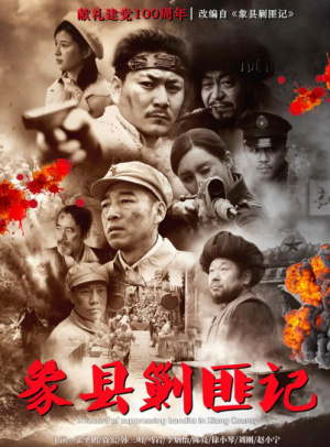 imtoken网络