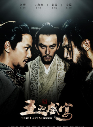 imtoken英语发音