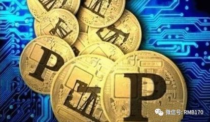tp钱包苹果版官网下载