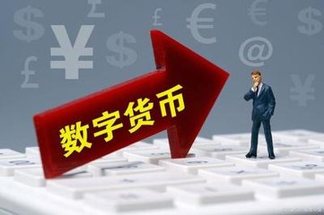 im钱包官网下载